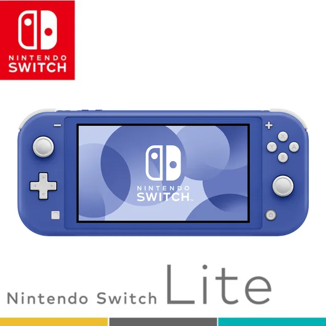 Nintendo Switch Lite ターコイズ 本体 ACアダプター付き