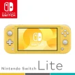 【Nintendo 任天堂】Switch Lite輕量版日規主機+保護貼+128G記憶卡(保固一年)