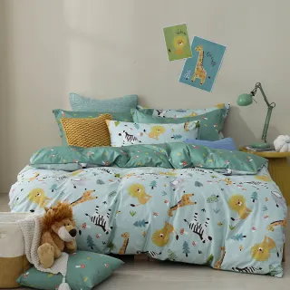 【GOLDEN-TIME】40支精梳棉薄被套床包組-非洲草原(加大)