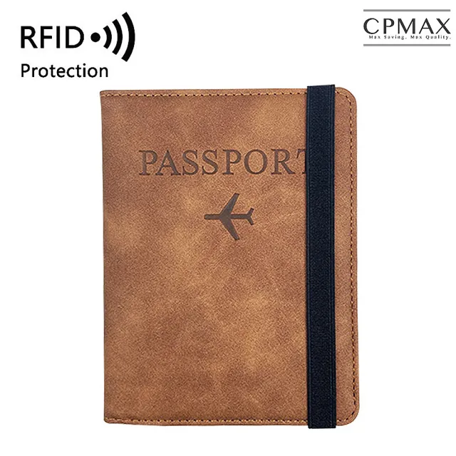 【CPMAX】防RFID多功能護照本(簡約證件夾 出國旅行皮套 護照夾 護照套 SIM卡 機票套 H361)