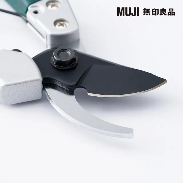 【MUJI 無印良品】園藝用剪枝剪刀/長17.8cm