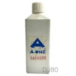 【DJ80嚴選】保齡球專用 A-one 球皮去油 速效清潔液(單瓶250ml 台灣製)