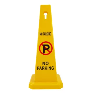 禁止停車  四方柱 停車警示牌 停車位 交通設施 NOPARKING-F(交通錐 三角錐 車位樁)