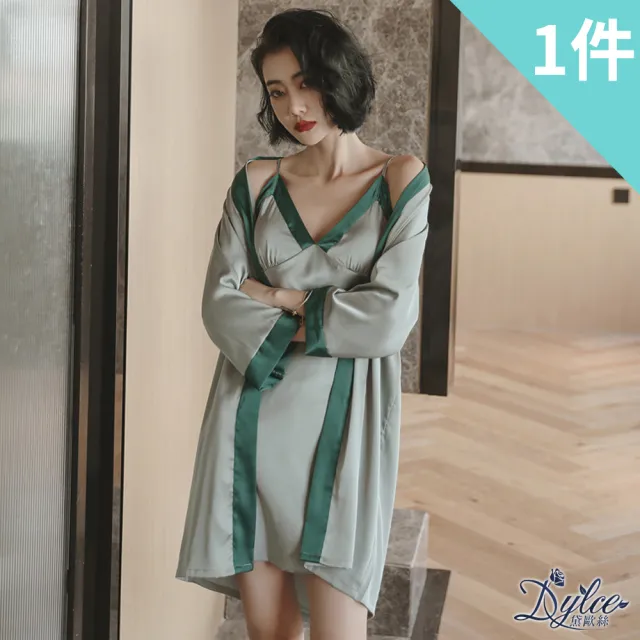 【Dylce 黛歐絲】現貨-小性感溫柔舒適V領吊帶睡袍兩件式睡裙(女睡衣/親膚舒適/寬鬆休閒)