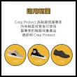 【Crep Protect】英國品牌 納米科技防水噴霧 抗汙(噴霧罐 三入組)