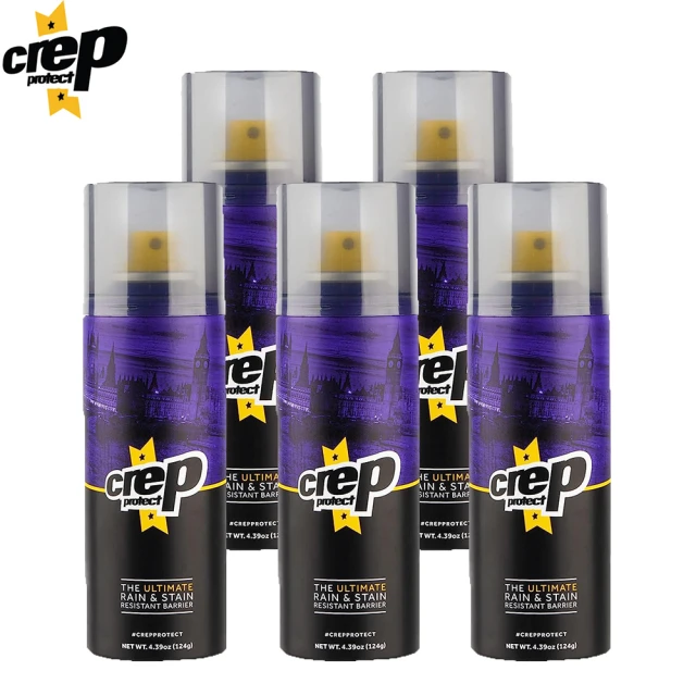 【Crep Protect】英國品牌 納米科技防水噴霧 抗汙(噴霧罐 五入組)