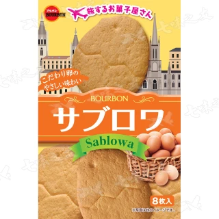 【Bourbon 北日本】香醇雞蛋餅 86.4g(效期：2024/08/31)