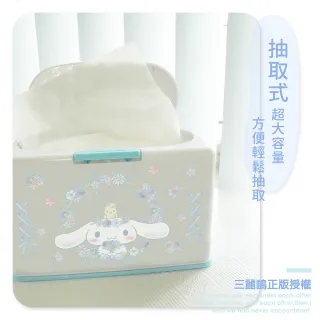 【收納王妃】Sanrio 三麗鷗 萬用收納盒 衛生紙盒 可收納50入口罩 多功能用途 多色(20.5x10.5x13)