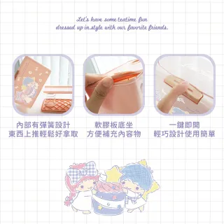 【收納王妃】Sanrio 三麗鷗 萬用收納盒 衛生紙盒 可收納50入口罩 多功能用途 多色(20.5x10.5x13)