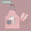 【親親寶貝】動物樂園防水防油兒童圍裙+袖套(安全材質 圍兜衣 畫畫衣 吃飯衣)