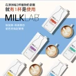 【MILKLAB】嚴選無乳糖牛乳1000mlx12入/箱