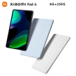 三折皮套組【小米】官方旗艦館 Xiaomi Pad 6 11吋 WiFi(8G/256G)