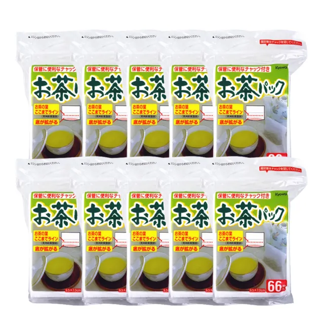 【KYOWASHIK】濾茶包66枚-10包組(泡茶用具/濾茶袋/花茶包/濾紙)