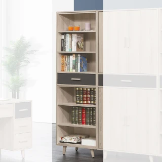 【顛覆設計】微薩拉橡木白2尺中抽開放書櫃