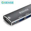 【ESENSE 逸盛】H552 五合一Type-C/USB3.0/PD3.0 HUB集線器(支援OTG模式)