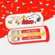 【大西賢製販】SNOOPY史努比 附盒環保餐具組 史努比&查理布朗 好友們 時尚紅(餐具雜貨)
