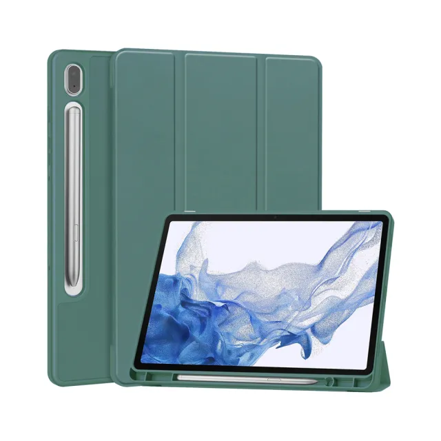 【ANTIAN】三星 Galaxy Tab S9 11吋 帶筆槽蜂窩散熱智慧休眠喚醒三折矽膠平板皮套保護套