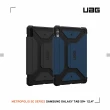 【UAG】UAG Galaxy Tab S9+（12.4吋）都會款耐衝擊保護殼-藍(UAG)