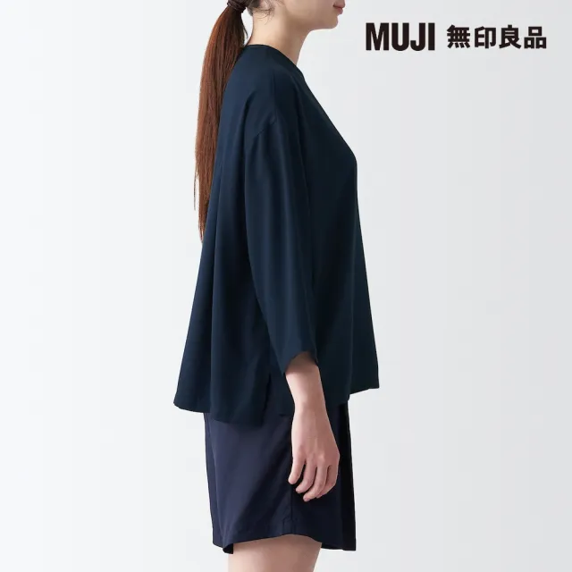 【MUJI 無印良品】女萊賽爾混七分袖套衫(共3色)