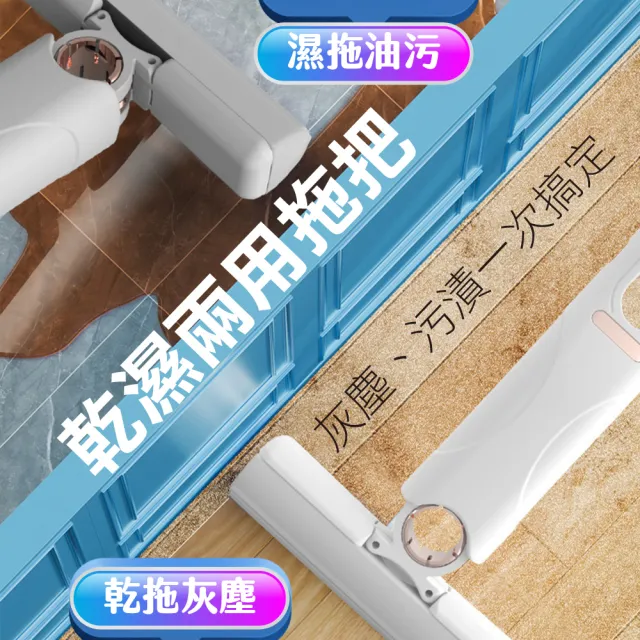 【Juxin】迷你免手洗桌上型手持拖把-2入組送替換頭2入(代替抹布 可懸掛 免手洗 迷你拖把)