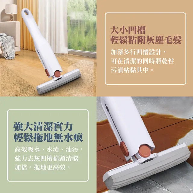 【Juxin】迷你免手洗桌上型手持拖把-2入組送替換頭2入(代替抹布 可懸掛 免手洗 迷你拖把)