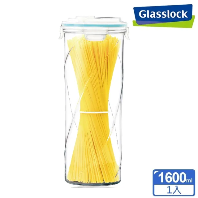 【Glasslock】兩用玻璃保鮮罐1600ml(顏色隨機)