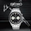 【SEIKO 精工】CS 紳士時尚三眼計時手錶-黑熊貓 41.5mm/SK027(SSB429P1/8T63-00W0D)