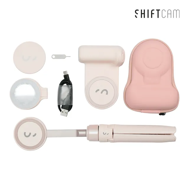 【ShiftCam】Snap Bundle 3200mAh 5W口袋充電握把超值五件組-含腳架、補光燈、收納包、充電線(五色可選)