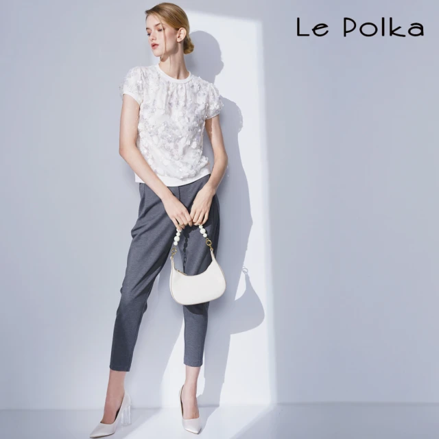 【Le Polka】都會風彈性西裝蘿蔔長褲-女