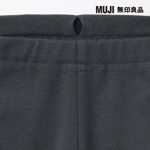 【MUJI 無印良品】幼兒棉混聚酯纖維高腰彈性緊身褲(共5色)