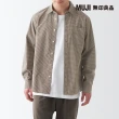 【MUJI 無印良品】男棉水洗平織布長袖襯衫(共10色)