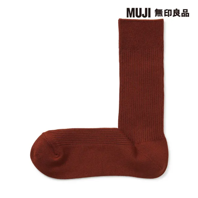 【MUJI 無印良品】男棉混不易鬆脫螺紋直角襪(共7色)