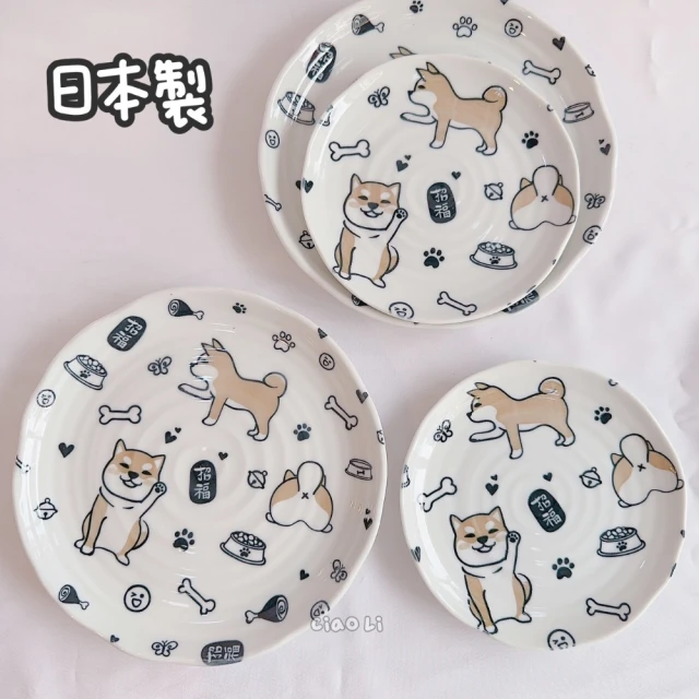 Ciao Li 僑俐 日本柴犬12件組餐瓷(日本製 入厝 送