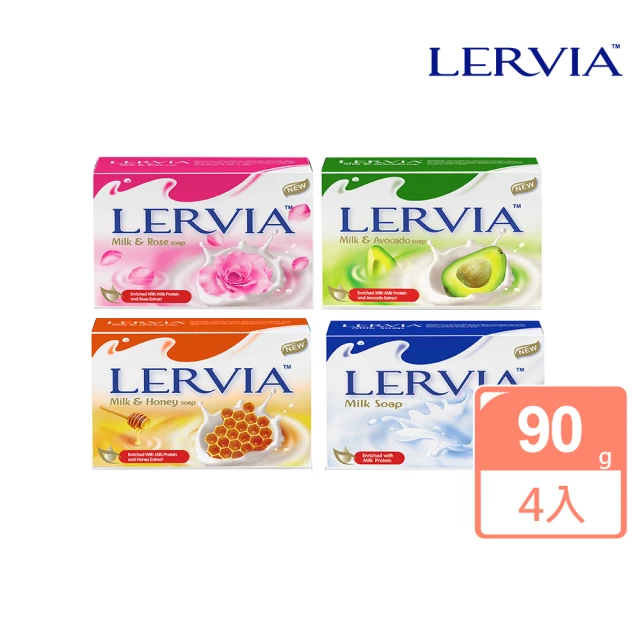 【Lervia】牛奶香皂90gX4入組