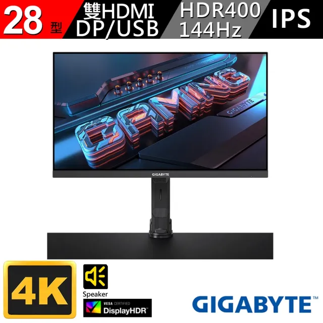 【GIGABYTE 技嘉】M28U AE 28型 144Hz SS IPS HDR400 4K電競螢幕