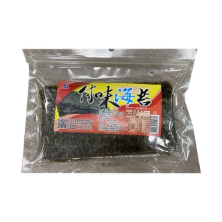 【澎湖區漁會】付味海苔-辣味-2包(45g/包)