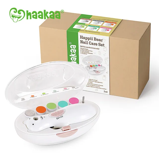 【haakaa】HAPPII小熊指甲護理套裝(新生兒磨甲機/修甲機)