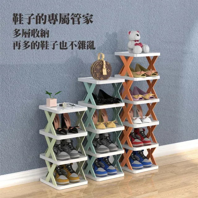【布工藝生活】家用自組DIY簡易多層鞋子收納架鞋架6層(鞋架)