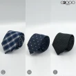 【G2000】商務絲質配襯領帶(11款可選)