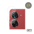 【RedMoon】ASUS ZenFone9 / AI2202 9H厚版玻璃鏡頭保護貼 2入