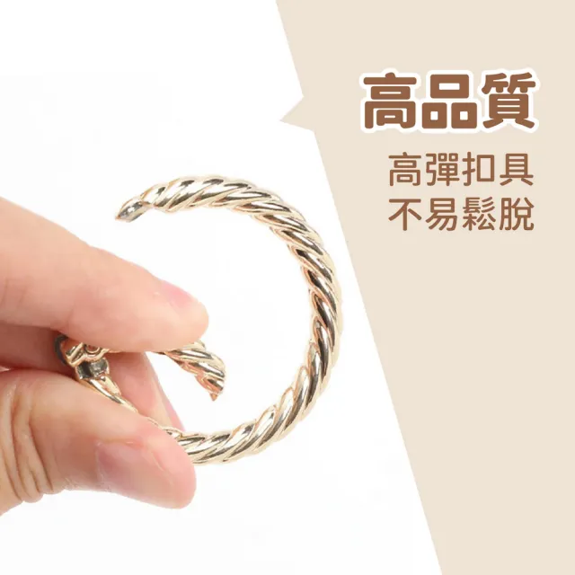 【kurumapop】多功能皮革磁吸帽夾 多款可選(帽子夾/夾帽子神器/磁力隨身夾)