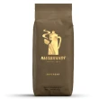 即期品【HAUSBRANDT】Superbar咖啡豆1KG/包(有效日期2025/02/13)