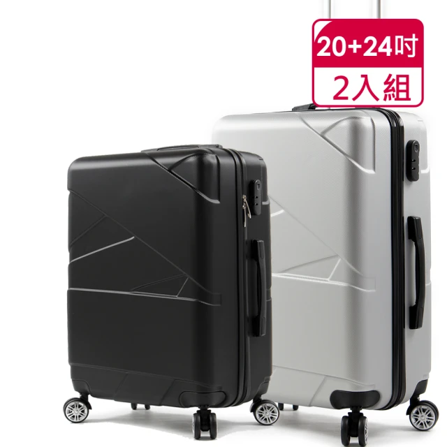 【SINDIP】一起去旅行II 繃帶造型 20+24吋行李箱(360度萬向飛機輪)