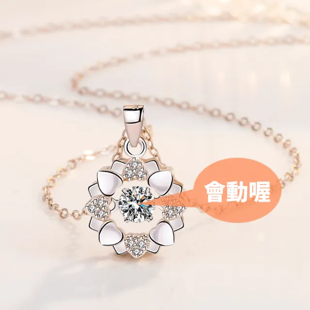 【I.Dear Jewelry】正白K-櫻雪花靈-時尚滿愛心花形跳動的心晶鑽造型項鍊頸鍊(韓劇/ad77櫻雪花靈)