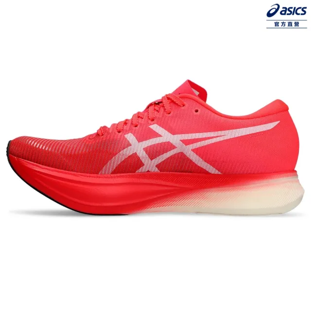 未使用】asics METASPEED EDGE+ 25.5cm-