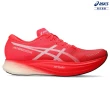 【asics 亞瑟士】METASPEED EDGE+ 男女中性款  慢跑鞋(1013A116-700)