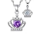 【I.Dear Jewelry】正白K-夢幻皇冠-時尚公主夢幻皇冠晶鑽造型項鍊頸鍊(2色)