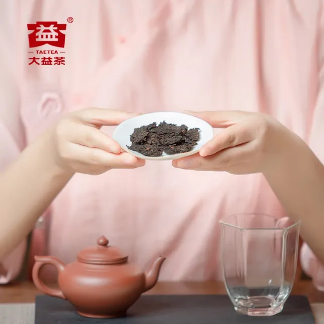 【盛嘉源】大益 僑禮 2021年(普洱茶 熟茶 357g)