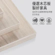 【ASSARI】香杉收納插座床頭箱(雙人5尺)