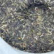 【盛嘉源】布朗山大樹茶 2022年(普洱茶 生茶 357g)